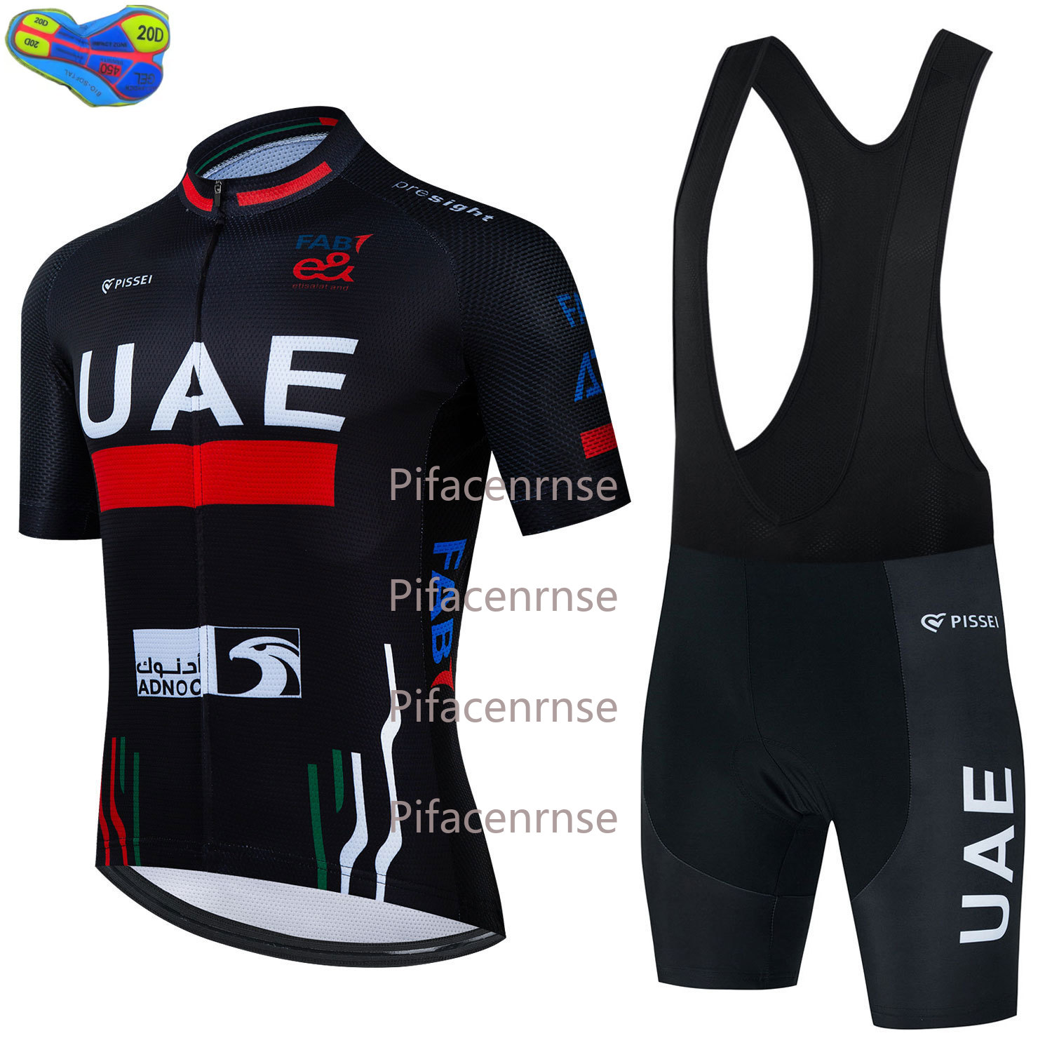 Mountain Biking Uae - UAE TEAM Cycling Jersey Set 2027