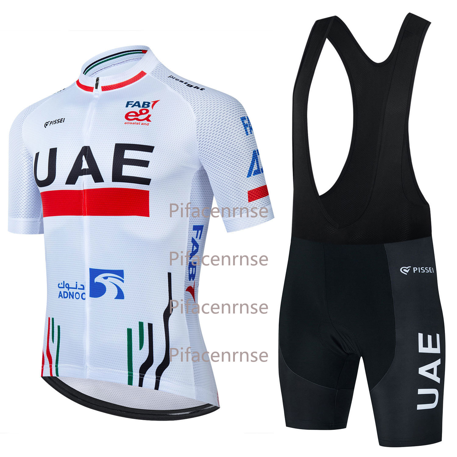 UAE TEAM Cycling Jersey Set 20 - Mountain Biking Uae 评论和价格