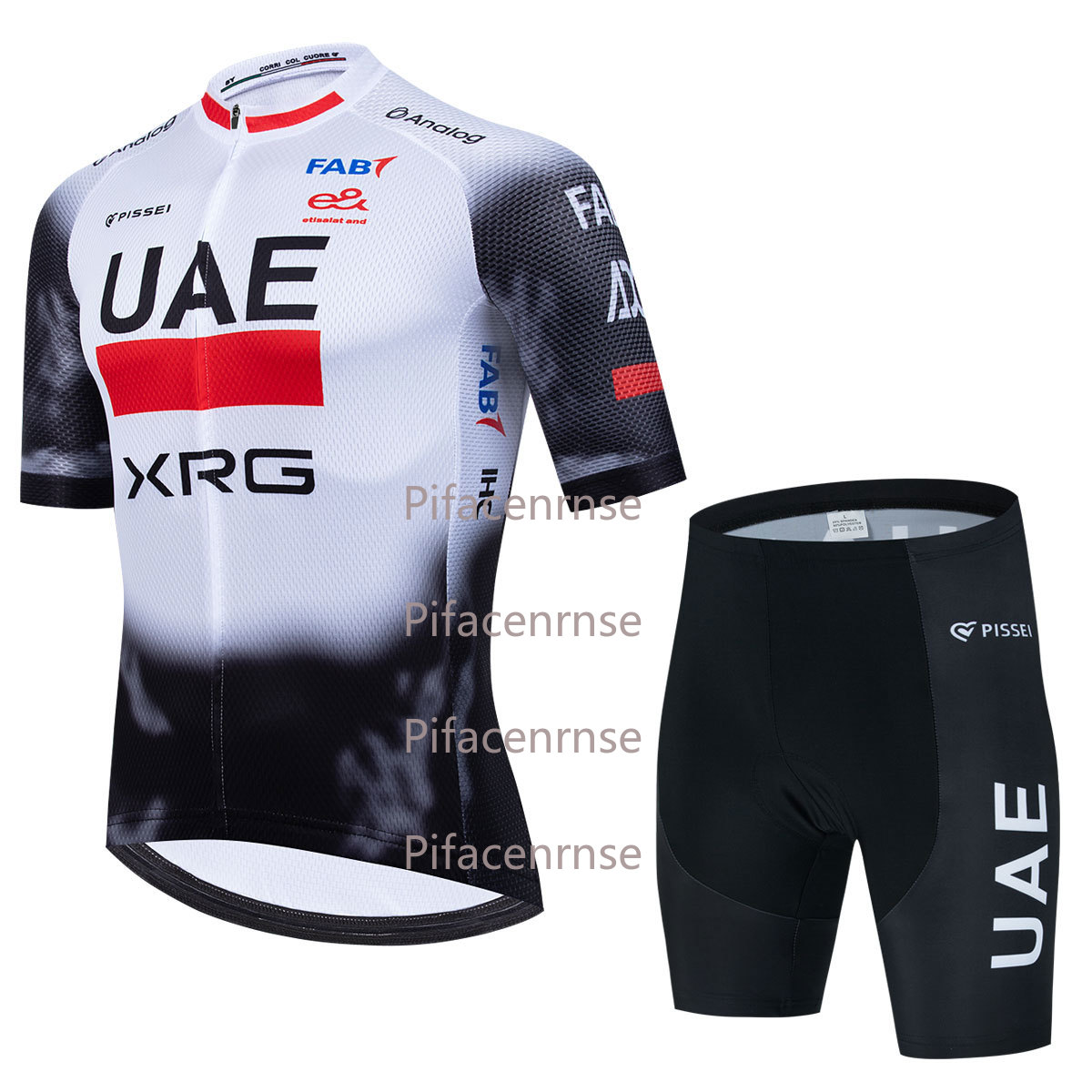 UAE TEAM Cycling Jersey Set 20 - Mountain Biking Uae 评论和价格