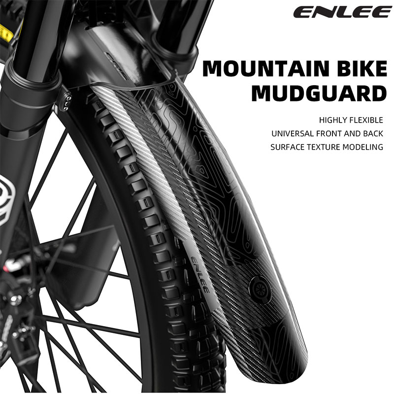 ENLEE Mountain Bike Mudguards  - Mountain Biking Brands 评论和价格