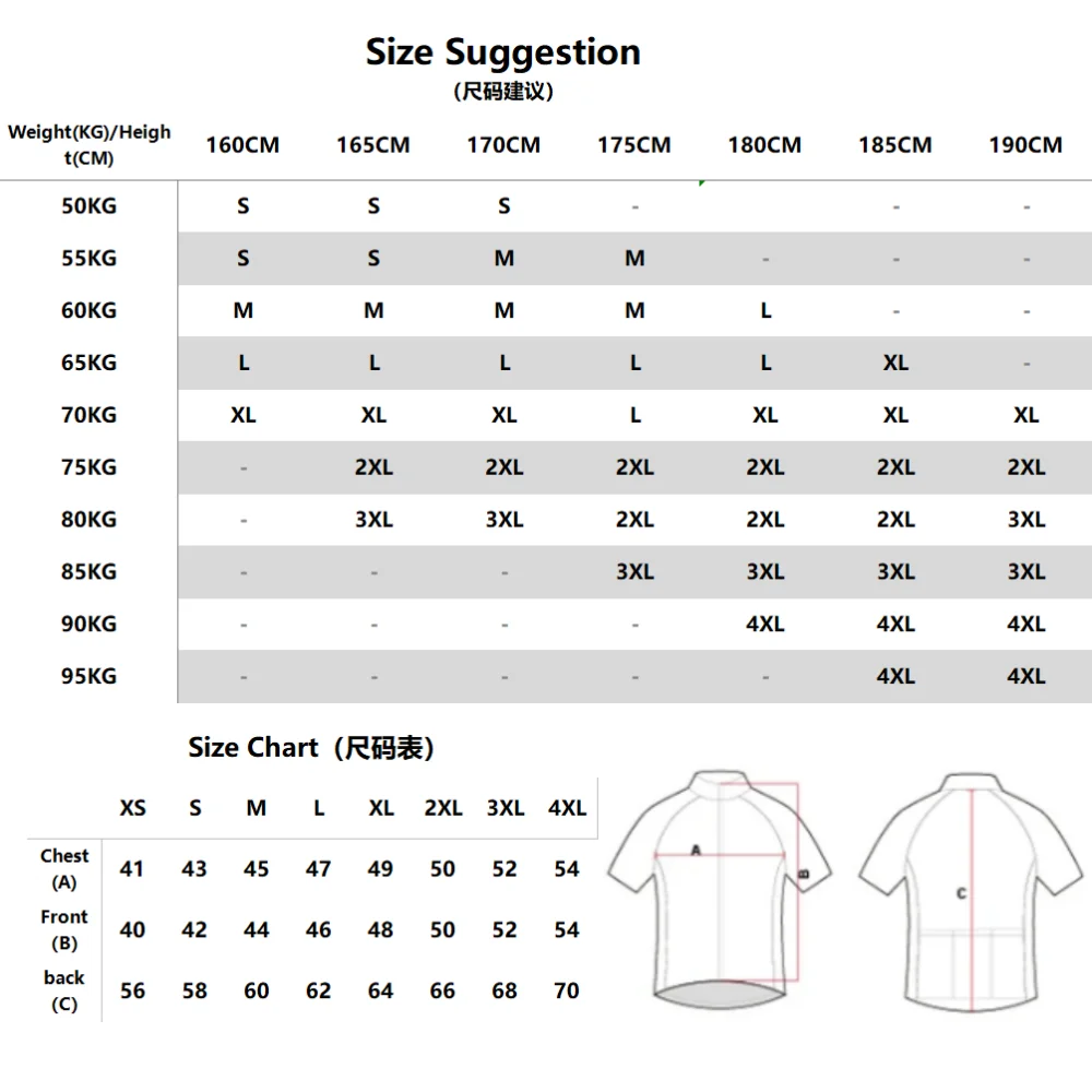 Chaise Men Cycling Jersey Summ - Mountain Biking Jerseys Men 评论和价格
