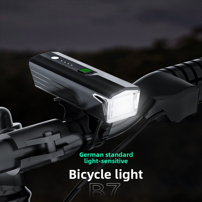 Waterproof Mountain Bike Light - Mountain Biking Essentials 评论和价格