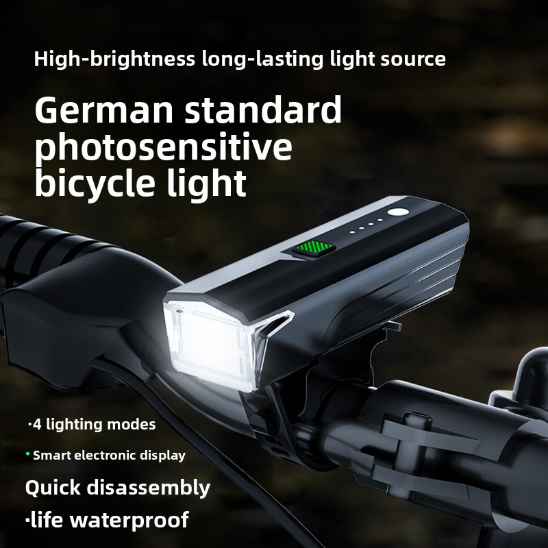 Waterproof Mountain Bike Light - Mountain Biking Essentials 评论和价格