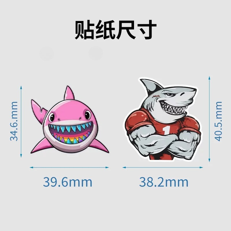 Cartoon Shark Bicycle Stickers - Mountain Biking Quotes 评论和价格