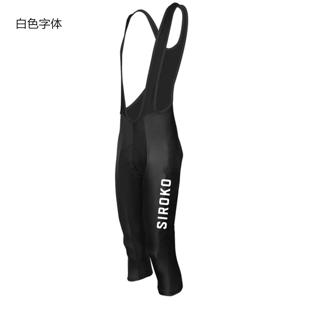 Summer Cycling 3/4 Bib Knicker - Mountain Biking Body Armour 评论和价格