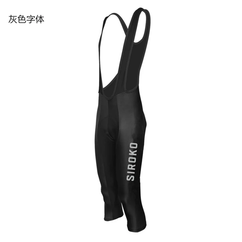 Summer Cycling 3/4 Bib Knicker - Mountain Biking Body Armour 评论和价格
