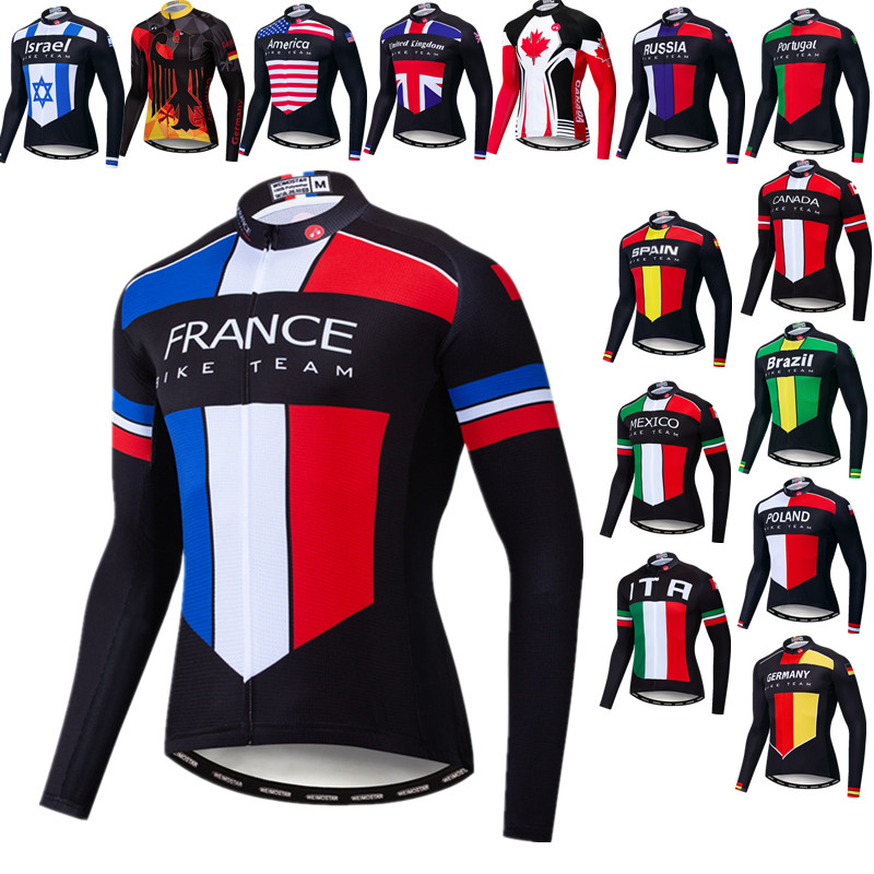 France Men's Cycling Jersey Lo - Mountain Biking France 评论和价格