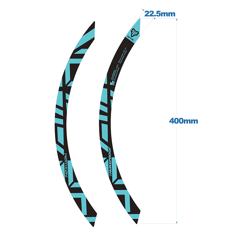 READU Horizon MTB rim stickers - Mountain Biking Quotes 评论和价格