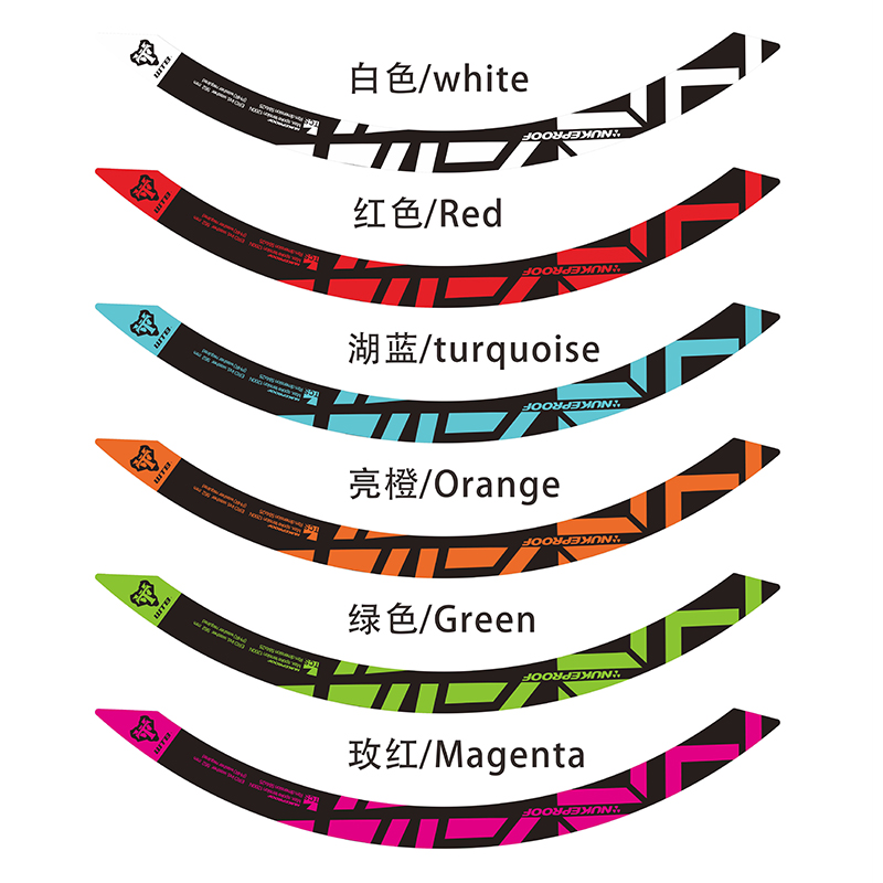 READU Horizon MTB rim stickers - Mountain Biking Quotes 评论和价格
