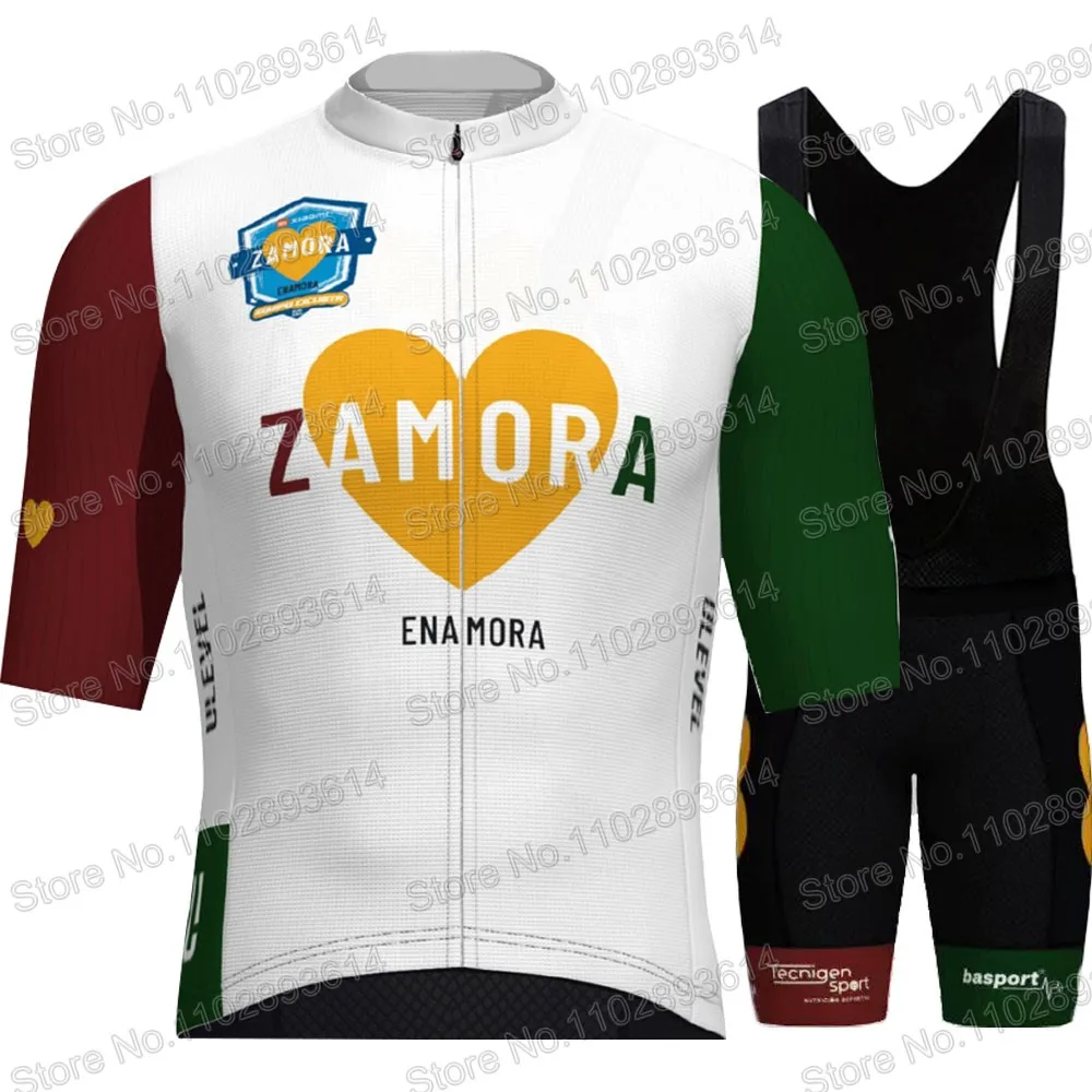 Zamora Enamora 2023 Cycling Je - Mountain Biking Pants 评论和价格