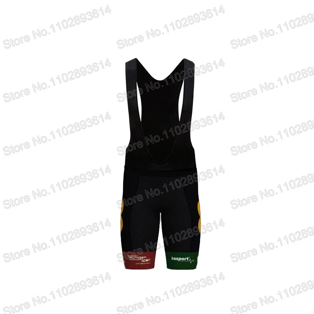 Zamora Enamora 2023 Cycling Je - Mountain Biking Pants 评论和价格