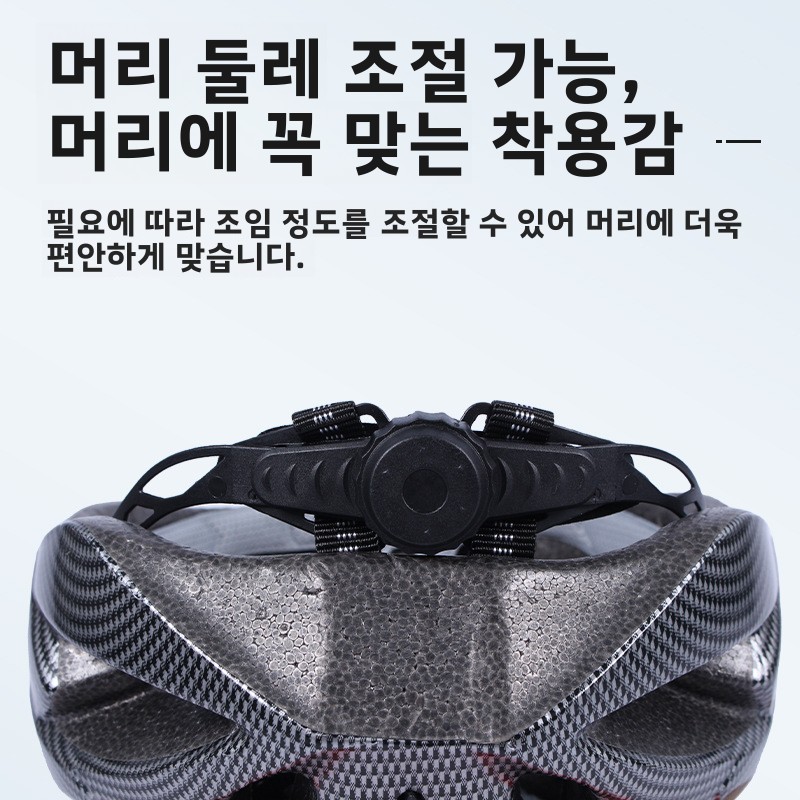 Mountain Bike Helmet Road Cycl - Mountain Biking Essentials 评论和价格
