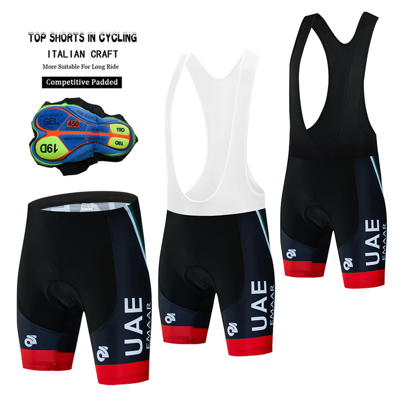 UAE Summer Cycling Bib Shorts  - Mountain Biking Uae 评论和价格