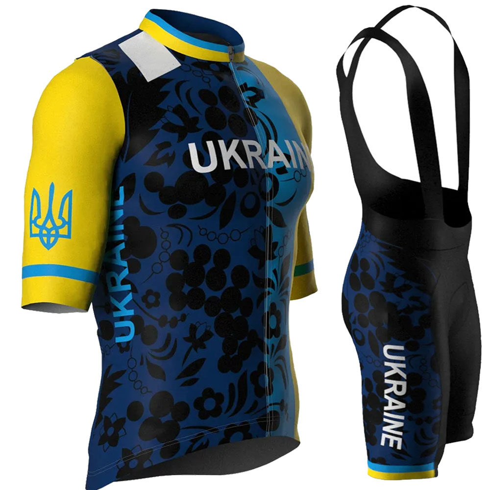 Ukraine National Team 2026 Cyc - Mountain Biking Pants 评论和价格