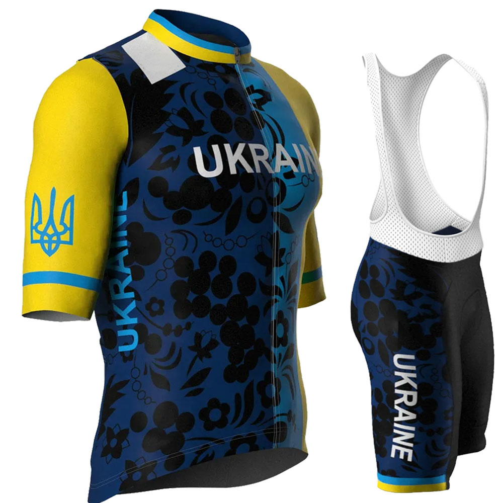 Ukraine National Team 2026 Cyc - Mountain Biking Pants 评论和价格